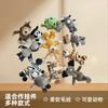 Cute Forest Animal Plush Keychain Jungle Stuffed Doll Bag Charm Phone Strap Pendant Gift