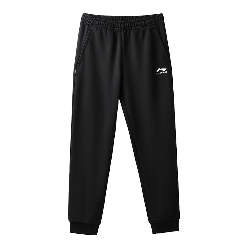 Li-Ning Minimalist Fashion Versatile Commuter Straight Leg Casual Comfortable Outdoor Running Joggers Knit Sports Pants Women Bottoms AKLVD26-1