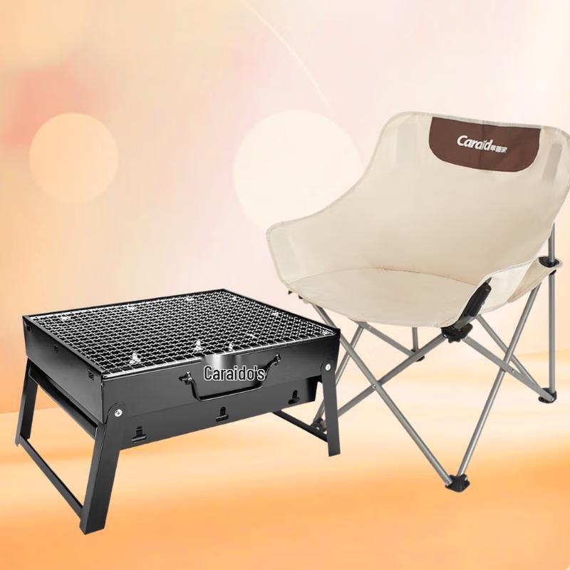 Car Butler Outdoor BBQ Grill & Chair Set