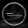 15" Carbon Fiber Leather Steering Wheel Cover Car Accessories for All Car