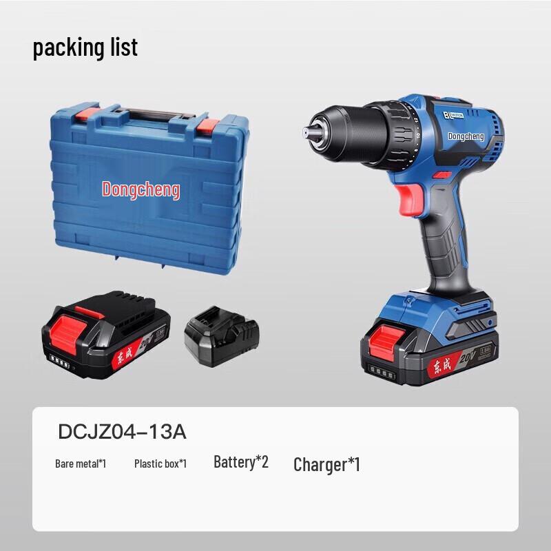 Dongcheng 20V Brushless Cordless Drill Driver (DCJZ04-13A) CN plug (adapter included)