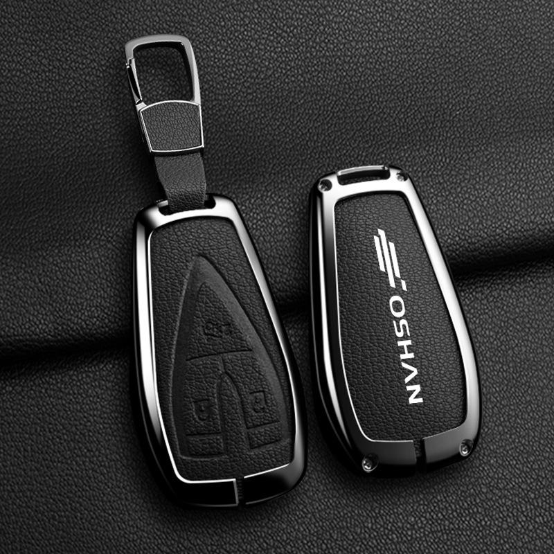 Changan Oshan X5/Z6/X7 PLUS Key Case - Full Coverage Buckle Design, 2023 Model