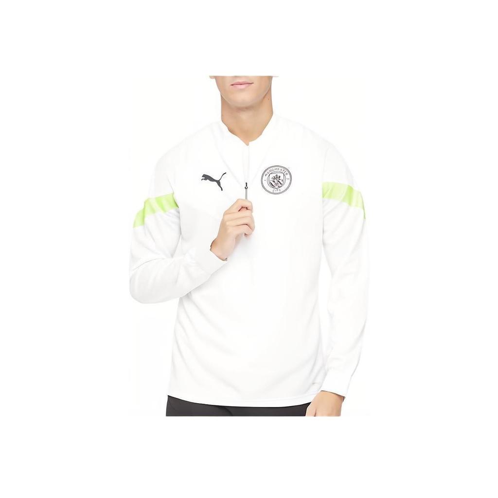Puma Logo Lässige Sport Langarmjacke Herrenjacke Weiß 767752-13