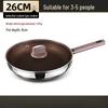 Wutuo 26cm Coating-Free Non-Stick Stir-Fry & Frying Pan with Lid