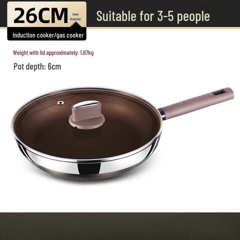 Wutuo 26cm Coating-Free Non-Stick Stir-Fry & Frying Pan with Lid
