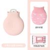 Hot Water Bag Silicone Hand Warmer Large Hot-Water Bag Portable Student Small Size Water Injection Heating Pad Female Winter Stuffed