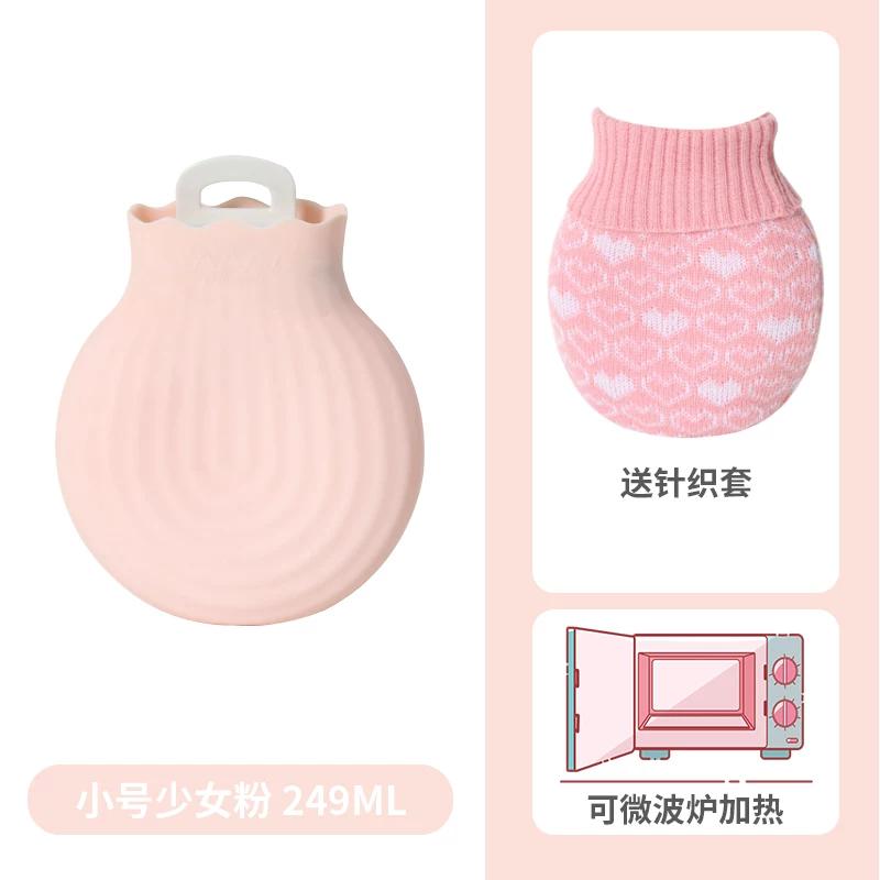 Hot Water Bag Silicone Hand Warmer Large Hot-Water Bag Portable Student Small Size Water Injection Heating Pad Female Winter Stuffed