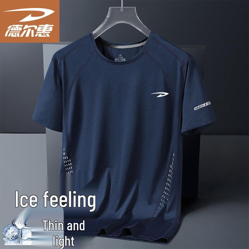 Deerway Men s Ice-Cool Quick-Dry T-Shirt 2XL