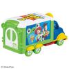 Takara Tomy Tomica Dream Tomica SP Disney Motors Jolly Float Toy Story 5 Miniature Car Toy 3 and (Ages up)