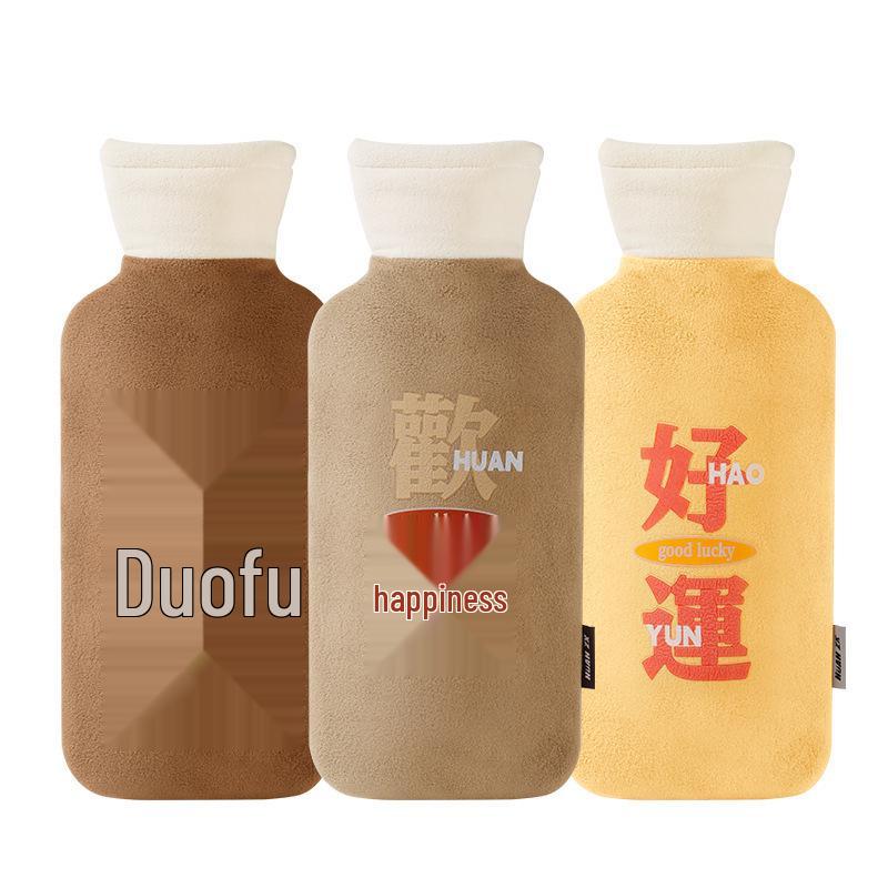 Large Plush-covered Hot Water Bottle with Waist Support and Thickened Rubber Hand Warmer Bag