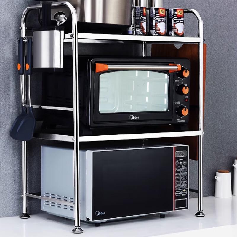 

Bieying Carbon Steel Kitchen Countertop Rack