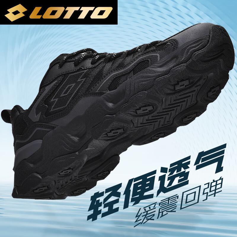 Lotto Men's Outdoor Athletic & Hiking Shoes 5950 Series