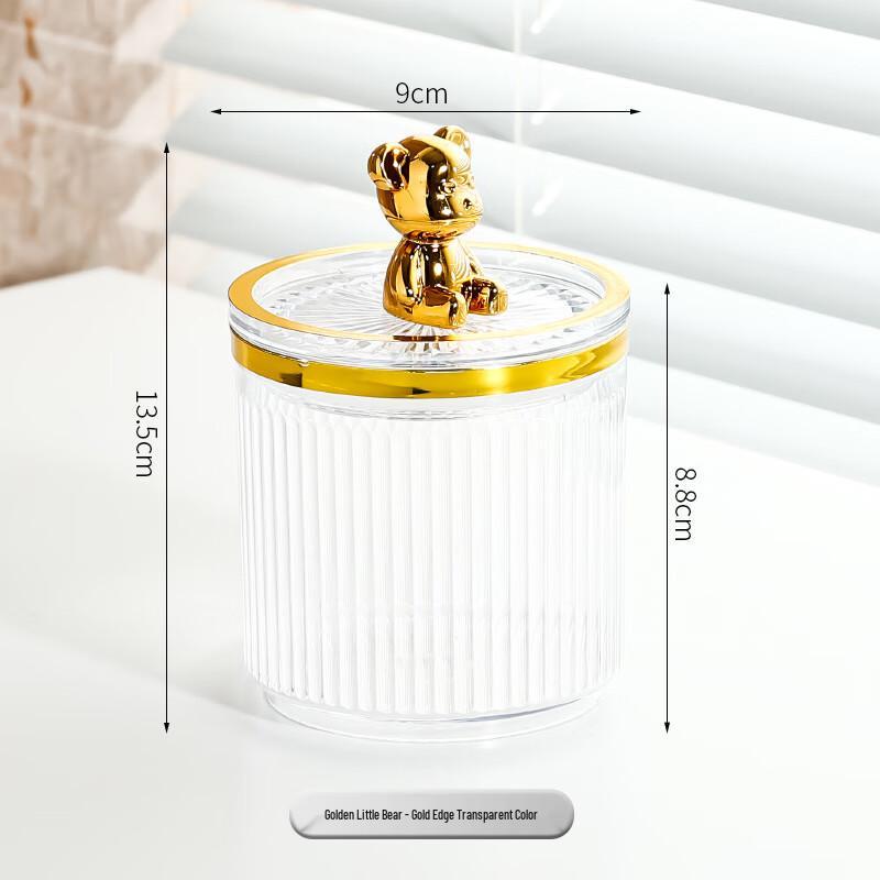 ZISIZ Small Bear Round Sealed Storage Jar Set