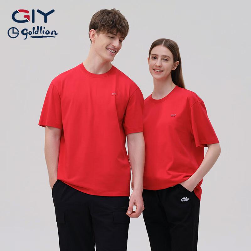 Goldlion Men s Pure Cotton Textured Round Neck T-shirt 2XL