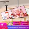 43-inch Full-Screen Network Advertising Display CN Plug (adapter Included)