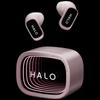 Edifier Halo Buds Semi-in-ear Bluetooth Earbuds