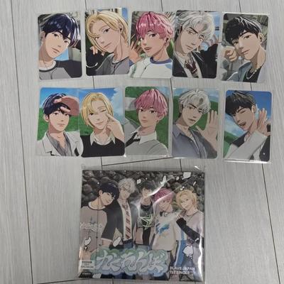 Souvenirs & Geschenke – Geschenksets