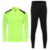 Sports Suits Professional Morning Running Football Outdoor Training Clothes Loose Wild Spring and Autumn Winter Fleece Fitness Clothes