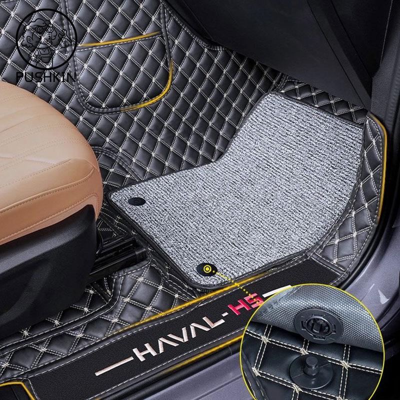 For GWM Haval H5 2024 2025 Specialized Floor Mats Car Mat Tpe Waterproof Foot Mat Full Covers