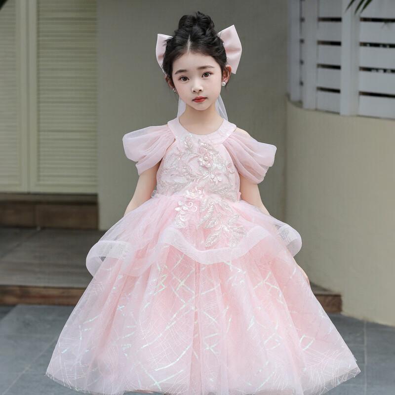 Huatiancai Girls Sequin & Beaded Princess Dress with Veil 150