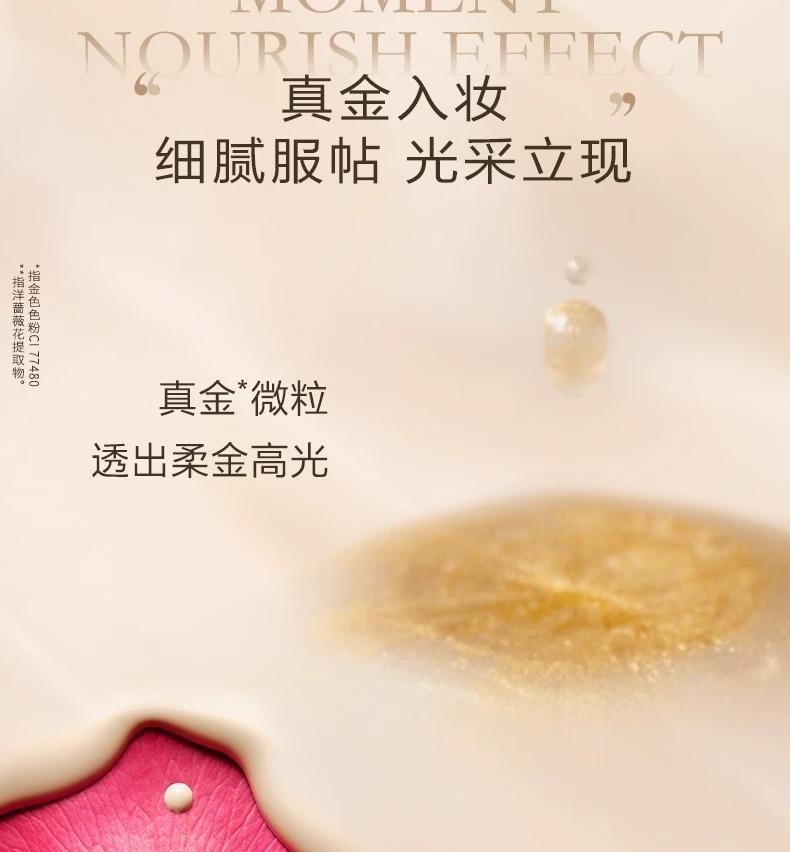 New Air Light Cushion Cyanine Pure Liquid Foundation 110 White Box Cyanine Pure Air Cushion Formal 13g