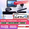 Huawei CloudLink BOX Series Video Conferencing Terminals (CN Version)