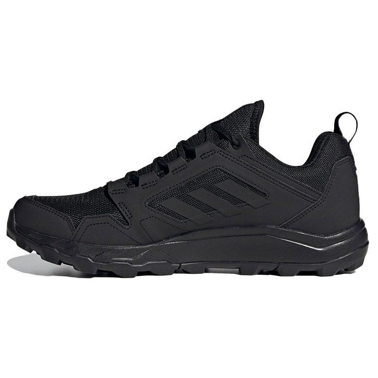 adidas Terrex Agravic Tr 'Black Grey' FW1452