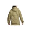 Nike Solid Color Hooded Trail Running Jacket With Back Pocket Design Women Jackets Olive-Green FB7643-276