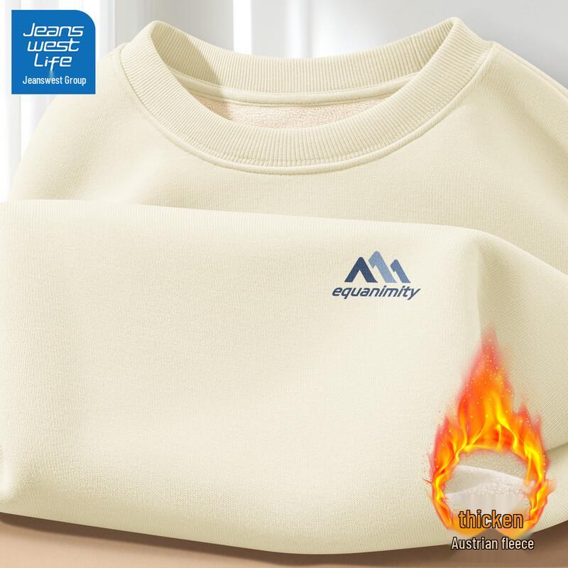 JEANSWEST LIFE Men's Fleece-Lined Round Neck Sweatshirt