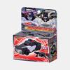 Bandai Bandai Boom Boom Force DX Boom Boom Patrol Car 1