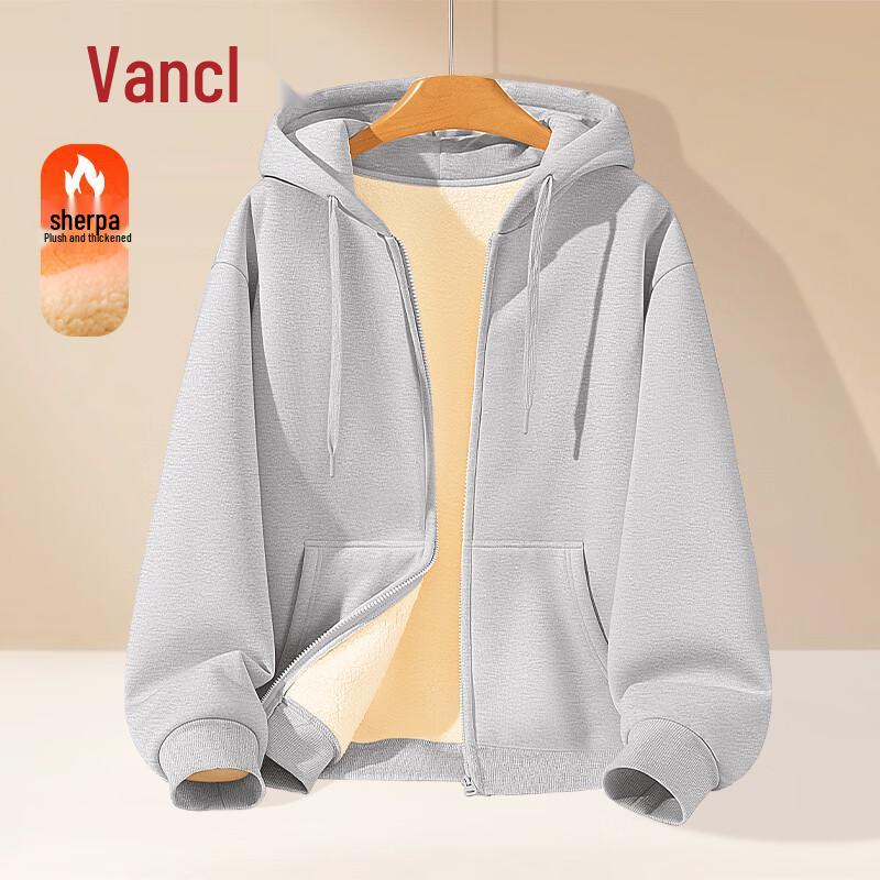 VANCL Men s Fleece Lined Hooded Zipper Sweatshirt Jacket 2XL