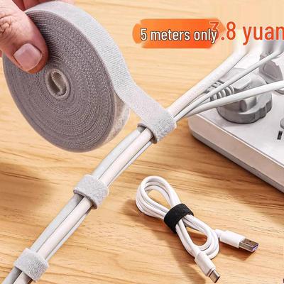 Magic Sticker Cable Organizer: Desktop Wire Routing and Fixed Binding Strap