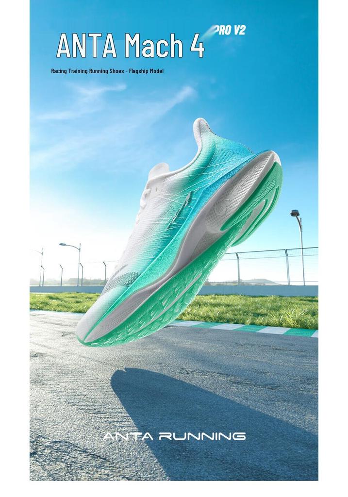 ANTA Mach 4 Pro V2 Men's Running Shoes