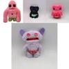 Fuggler Cute Teeth Monster Plush Keychain Soft Toy For Kids And Collectors