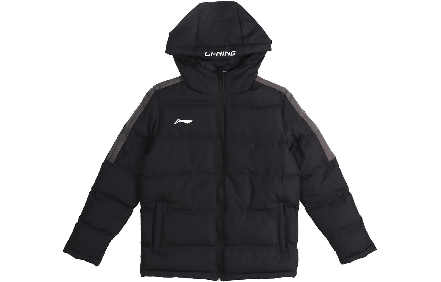 Li Ning Puffer Jacket Winter Men s Standard Black AJMN023-1 XXL
