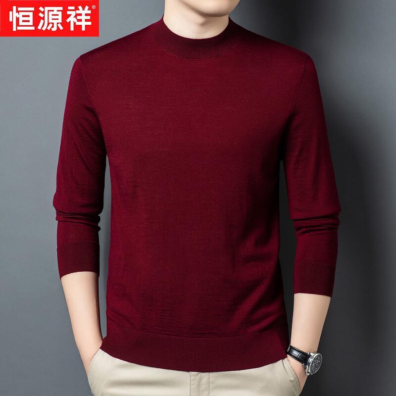 Hengyuanxiang Men's 100% Pure Wool Round Neck Thin Sweater