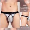 Cockstrap Bugle Pouch Lingerie G-String Men'S Low Waist Sexy Panties Gay Male Oil Shiny Sheer Underwear High Elastic Underpant