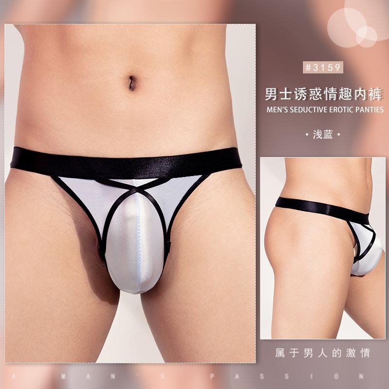 Cockstrap Bugle Pouch Lingerie G-String Men'S Low Waist Sexy Panties Gay Male Oil Shiny Sheer Underwear High Elastic Underpant