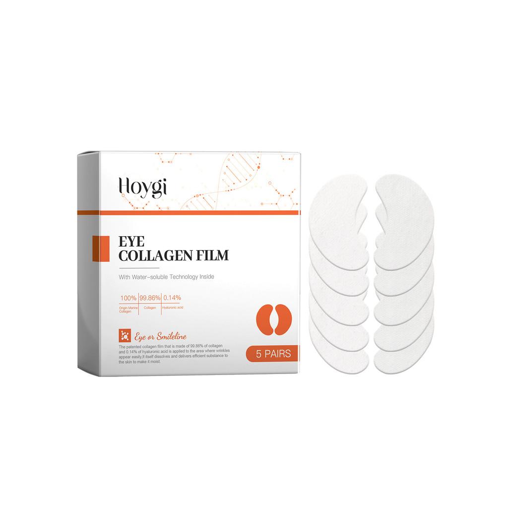 Facial Complete Collagen Care Set For Deep Moisturization And Eye Area Treatment Firming