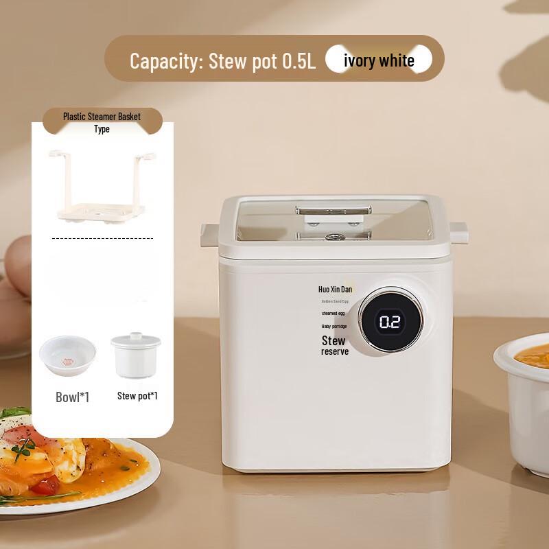 

OIMG Automatic Electric Egg Cooker & Breakfast Machine
