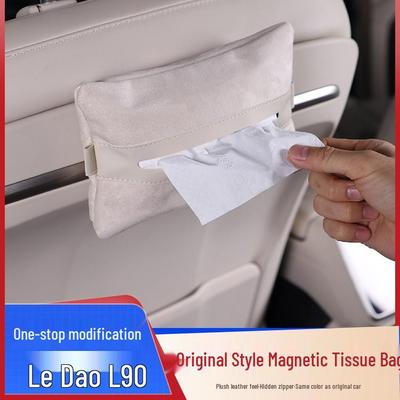 Magnetic Hanging Tissue Box Cover for Car Interior Storage