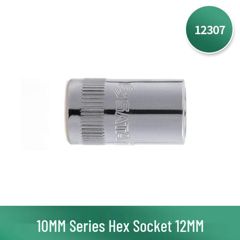 SATA 12MM Hex Socket Wrench Set