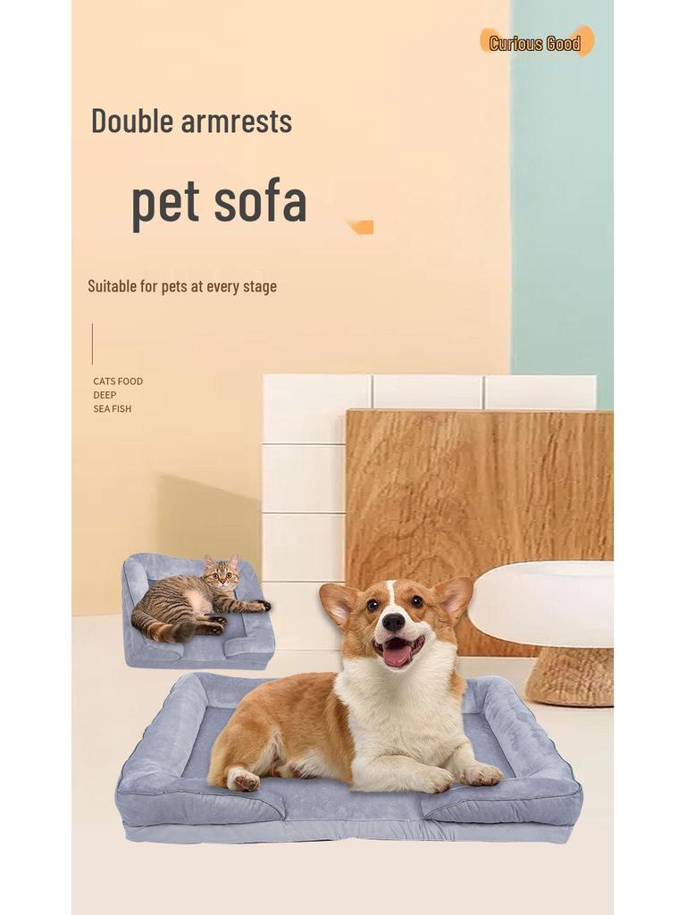 Universal Four-Season Pet Nest Dog Sofa Bed