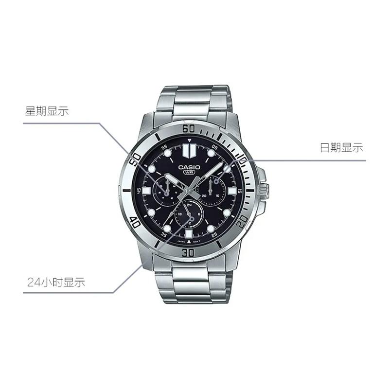 Casio Men Black Watch MTP-VD300D-1E-