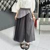 Patchwork Mesh Elastic Waist Female Pant ZMY1343
