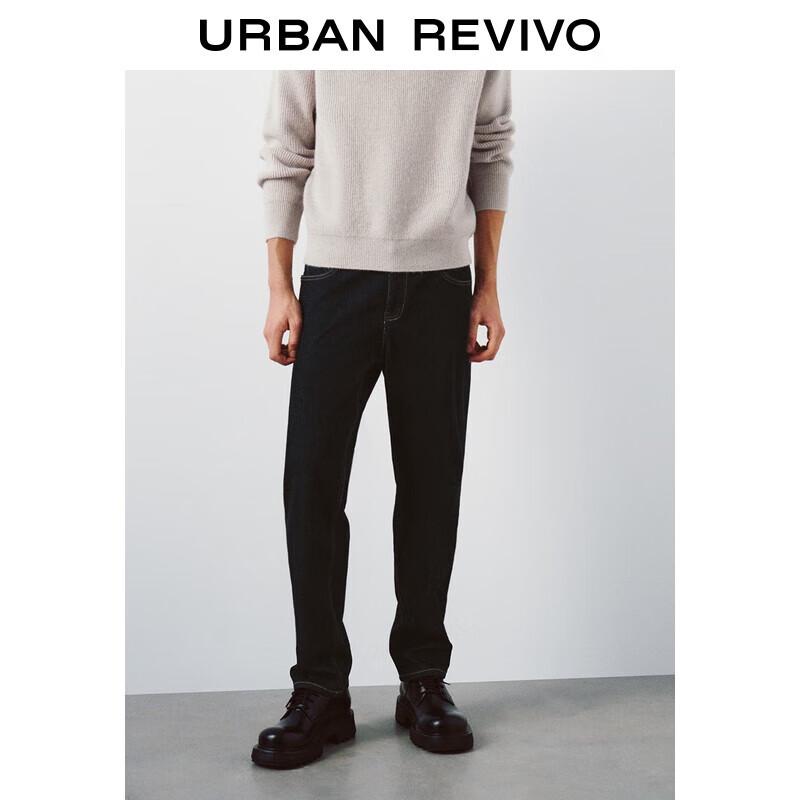 Men s Fashion Retro Pleated Tapered Jeans 30