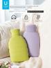 Japanese-Style Hot Compress Special Hot Water Bag for Filling with Water, Suitable for Neck Heating, Small Size for Use in Bed, Also Suitable for