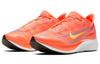 Nike Zoom Fly 3 Bright Mango Women's AT8241-801