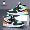 2025 New Girls' High-Top Leather AJ Sneakers: Autumn/Winter Cotton Shoes for Middle-Aged Children