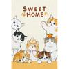 Cartoon Cat Silk Circle Porch Shoe Changing Area Foot Pad Household Easy Cleaning Non-Slip Pad Can Be Cut Into The Door Floor Mat